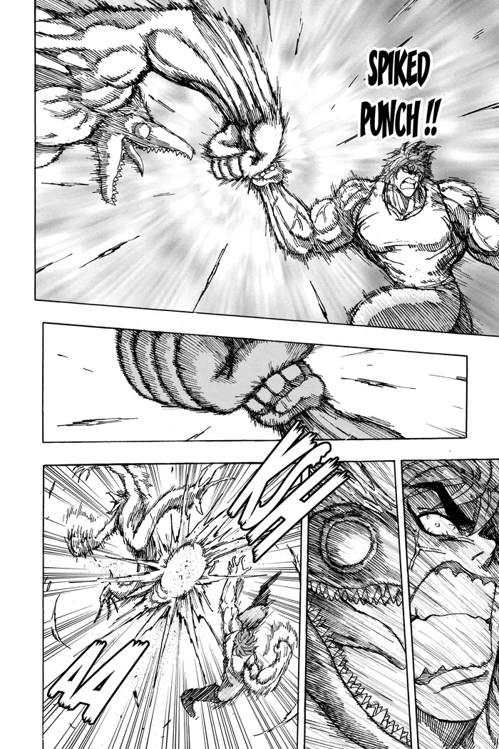 Toriko Chapter 140 image 04_optimized